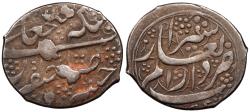 World Coins - IRAN Fath Ali Shah AH1212-1250 (1797-1834 A.D.) 1/2 Qiran (Kran) VF