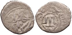 Ancient Coins - Giray Khans Qrim (Krim) Muhammad Giray I ibn Mengli Giray I AH920-929 (1514-1523 A.D.) Akce Qrim (Krim) mint Good Fine