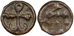 Ancient Coins - Romanus II 959-963 A.D. Cast AE Cherson mint Good VF