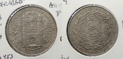 World Coins - INDIAN PRINCELY STATES: Hyderabad AH 1330Y1 (1912) Rupee