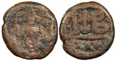 Ancient Coins - Constans II 641-668 A.D. 12 Nummi Alexandria Mint Fine