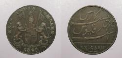 World Coins - INDIA: British Colonial East India Co. 1803 20 Cash