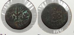 World Coins - INDIAN PRINCELY STATES: Gwalior VS 1926 (1869) Paisa