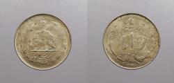 World Coins - IRAN: SH 1323 (1944) Rial