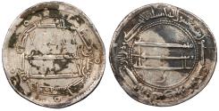 World Coins - Abbasid Caliphate temp. al-Rashid AH170-193 (786-809 A.D.) Dirham al-Rafiqa mint VF
