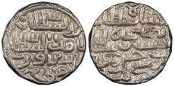World Coins - INDIA Indian Sultanates Sultanate of Bengal Nasir al-din Nusrat ND (1519-1531) Tanka AU