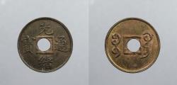 World Coins - CHINA: Kwangtung ND (1906-1908) Cash