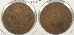 World Coins - CHINA: Ca. 1920 10 Cash