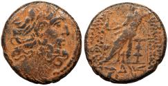 Ancient Coins - Syria Seleucis and Pieria Antioch ad Orontem Pseudo-autonomous Civic Coinage 47-40 B.C. 'Large denomination' AE24 Antioch Mint VF