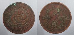 World Coins - CHINA: Yr. 46 (1909) 5 waves 20 Cash