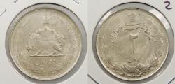World Coins - IRAN SH 1324 (1945) 2 Rials