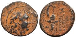 Ancient Coins - Seleukid Kings Tryphon 142-138 B.C. AE18 VF