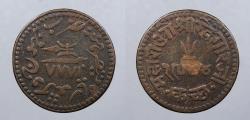 World Coins - INDIAN PRINCELY STATES: Kutch VS 1944 / 1888 1 1/2 Dokda
