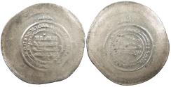 Ancient Coins - Persia Samanid Mansur I ibn Nuh II AH350-365 (961-976 A.D.) Multiple Dirham Good VF