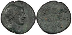 Ancient Coins - Pontos Amisos ca. 111-105 B.C. or ca. 95-90 B.C. AE20 VF