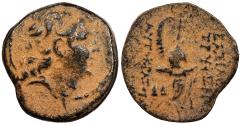 Ancient Coins - Seleukid Kings Tryphon 142-138 B.C. AE18 VF