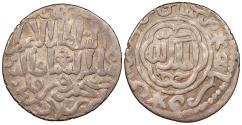 Ancient Coins - Seljuqs of Rum Kaykhusraw III AH663-682 (1265-1283 A.D.) Dirham Sivas mint VF