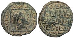 Ancient Coins - Anatolia & al-Jazira (Post-Seljuk) Artuqids of Mardin Qutb al-Din Il-Ghazi II AH572-580 (1176-1184 A.D.) Dirham Mardin Mint Near VF