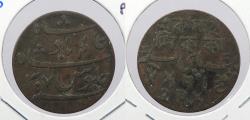 World Coins - INDIA: Bengal Presidency Ry. 37 (1809) Pice