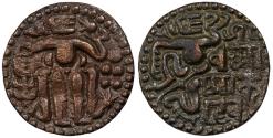 Ancient Coins - Sri Lanka (Ceylon) Polonnaruva period Dharmasoka Deva 1208-1209 A.D. Massa VF