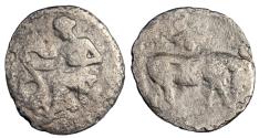 Ancient Coins - Sicily Selinos ca. 410 B.C. Litra About Fine