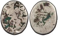 Ancient Coins - Mauryan Empire ca. 2nd Century B.C. Karshapana Punchmarked coinage VF