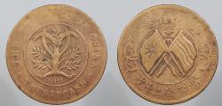 World Coins - CHINA: Hunan Ca. 1919 20 Cash