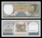 World Coins - SURINAME Centrale Bank van Suriname 1 Semptember 1963 1000 Gulden UNC
