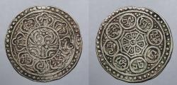 World Coins - TIBET: ND (1899) Tangka