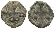 Ancient Coins - Romanus II 959-963 A.D. Case AE19 Cherson mint Fine