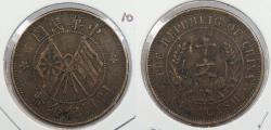 World Coins - CHINA: Republic ND (1920) 10 Cash