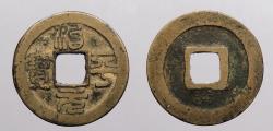 World Coins - CHINA: Northern Song Dynasty ND (1064-1067) Ying Zong; Seal Script Cash