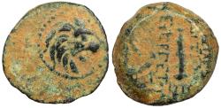 Ancient Coins - Seleukid Kings Antiochos VII 138-129 B.C. AE14 VF