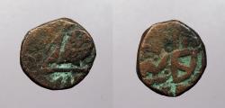 World Coins - INDIAN PRINCELY STATES: Kashmir (1856-1885) Jammu & Kashmir Paisa