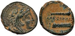 Ancient Coins - Kings of Macedon Alexander III (The Great) 336-323 B.C. Unit Good VF