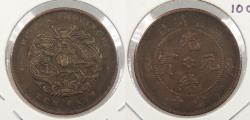 World Coins - CHINA Hupeh ND (1902-1905) 10 Cash
