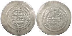 Ancient Coins - Persia Samanid Nuh III ibn Mansur I AH365-387 (976-997 A.D.) Multiple Dirham VF