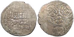 Ancient Coins - Persia Timurids Timur (Tamerlane) & Mahmud AH771-807 (1370-1405 A.D.) Tanka Herat Mint (post-Mongol) VF