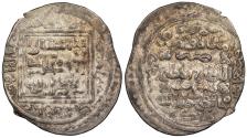 World Coins - Muzaffarids Shah Shuja' AH756-786 (1358-1384 A.D.) Double Dinar Kazirun mint VF