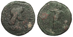 Ancient Coins - Kings of Bosporos Kotys II 123-132 A.D. AE25 Fine