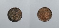 World Coins - RUSSIA: Empire 1900 1/4 Kopek