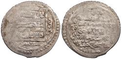 Ancient Coins - Muzaffarid Sha Shuja' AH759-786 (1358-1384 A.D.) 2 Dinars Shiraz mint Good VF