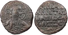 Ancient Coins - Anonymous, attributed to the joint reign of Basil II and Constantine VIII 976-1025 A.D. Follis Constantinople Mint VF