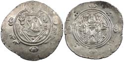 Ancient Coins - Arab-Sasanian Tabaristan Anonymous Abbasid Governor PYE125-143 (780-793 A.D.) Hemidrachm Tabaristan Mint EF