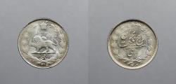 World Coins - IRAN: SH 1315 (1936) 1/4 Rial