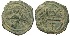 World Coins - CRUSADERS Antioch Tancred, as Regent 1104-1112 Follis VF