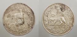 World Coins - IRAN: SH 1306 (1927) 5000 Dinars