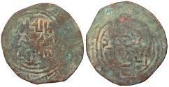 Ancient Coins - Great Mongols (Chingizids) Mas'ud al-Khwarismi, governor at Karakorum AH638-667 (1240-1269 A.D.) Broad fals (Kashghar mint) Fine