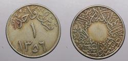World Coins - SAUDI ARABIA: AH 1356 (1937, struck 1947) Reeded Ghirsh