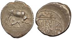 Ancient Coins - Illyria Dyrrhachion Meniskos and Dionysios, magistrates ca. 275-48 B.C. Drachm Good VF